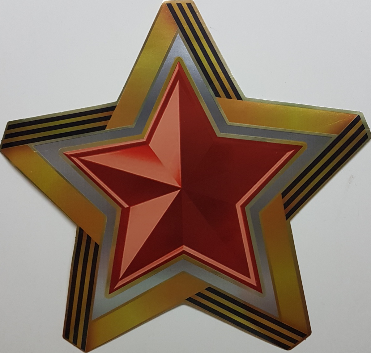 Наклейка оформительская "Звезда"